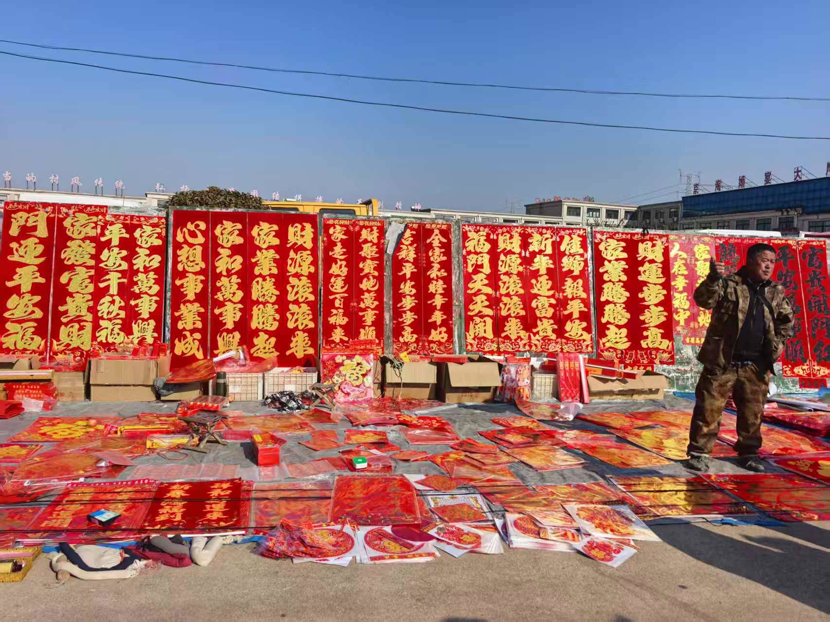新春走基层|这座400年古集，讲述着胶东大地的年节故事