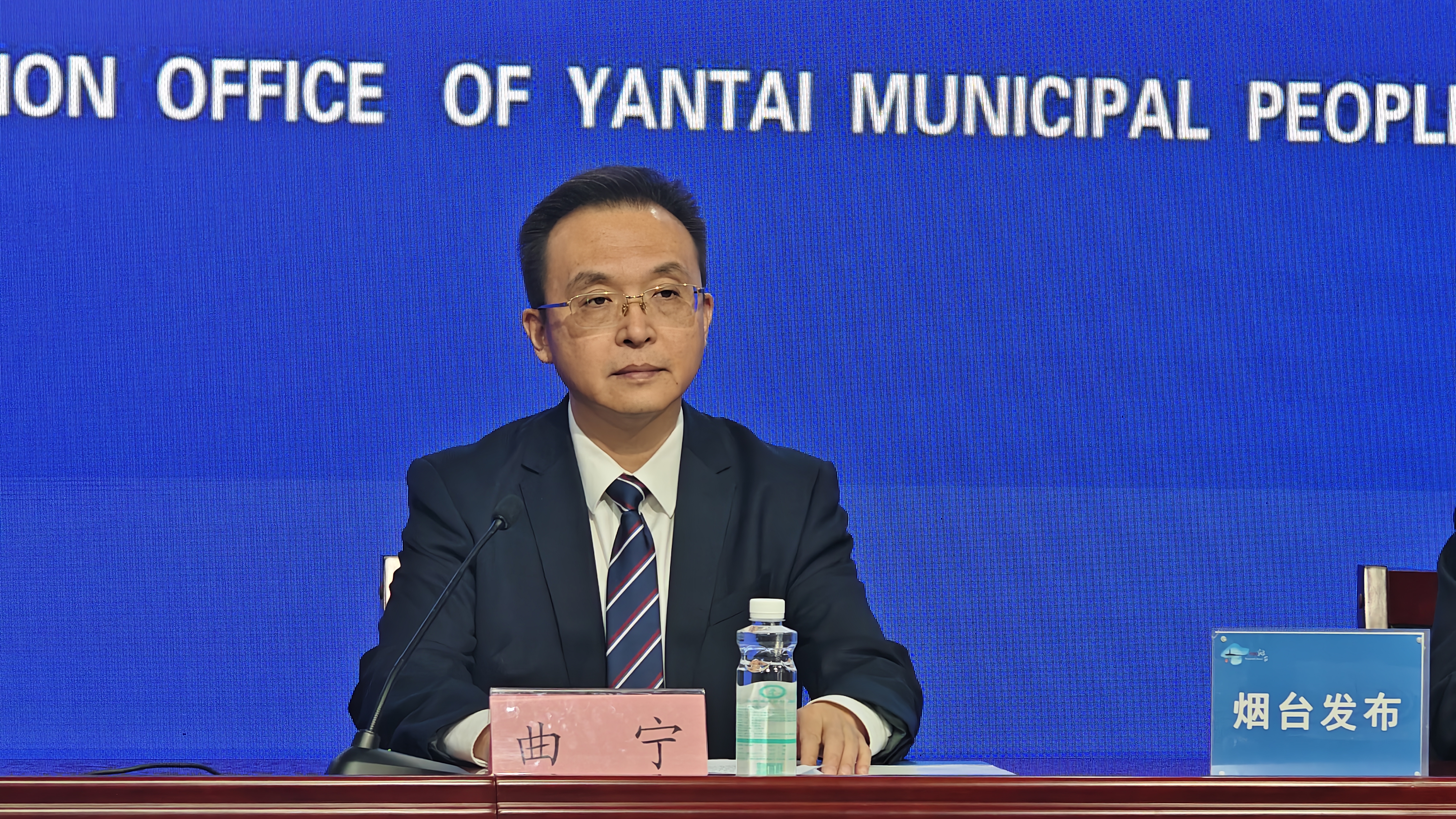 快讯|烟台有奖发票试点：多平台上传发票 奖金无使用限制自由支配