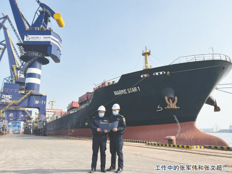 新春走基层|烟台海关船管人的“寒夜护航”
