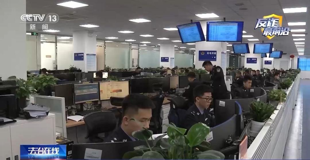 国家反诈中心：春节抢红包 这几种可别抢