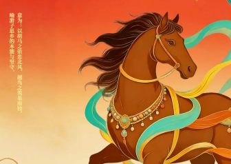 正月初二回娘家 回最暖的家，见最亲的人