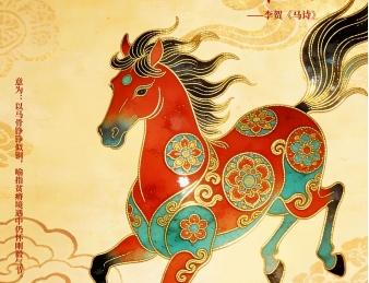 正月初四迎灶神：给“灶王爷”接风，全年吃喝不愁