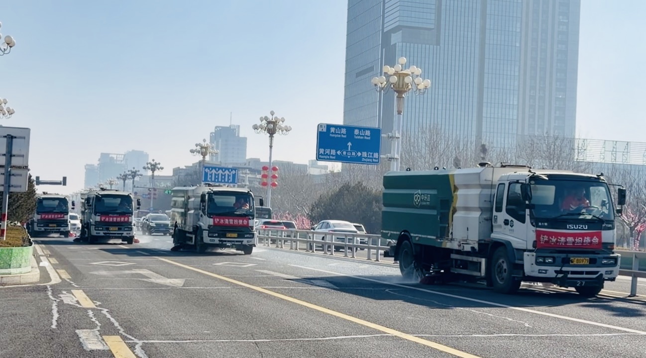 洁城焕新颜，整洁迎新春——烟台黄渤海新区市政环卫管理处开展卫生专项整治行动