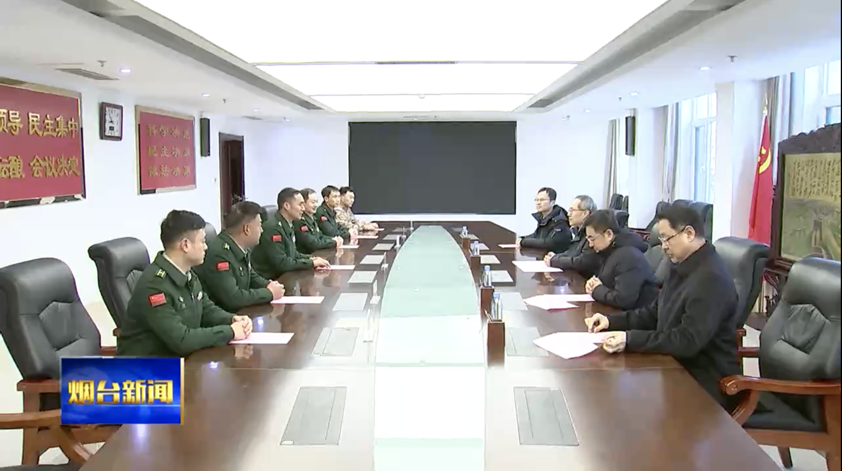 张明康到莱山区走访慰问