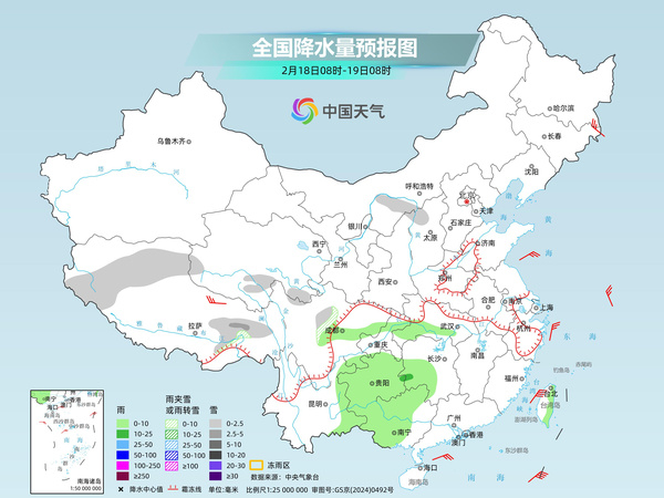 除夕南方多地降温，伴有大范围降水
