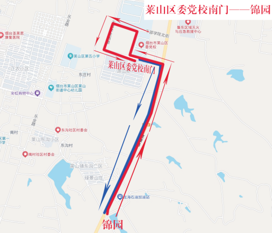 紧急提醒！烟台植物园迎新春灯会太火爆！公交+接驳车出行最省心