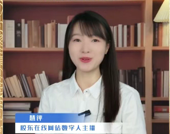 花出去的钱还能挣回来！烟台人速上烟海e家、支付宝、京东等平台拜年路上顺手领红包