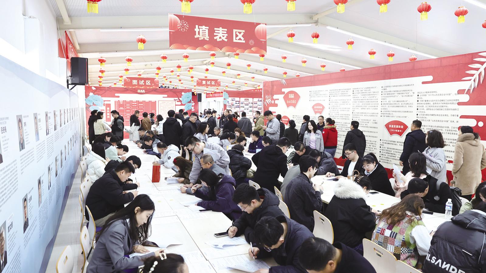 800余名追梦者奔赴道恩“人才之约”