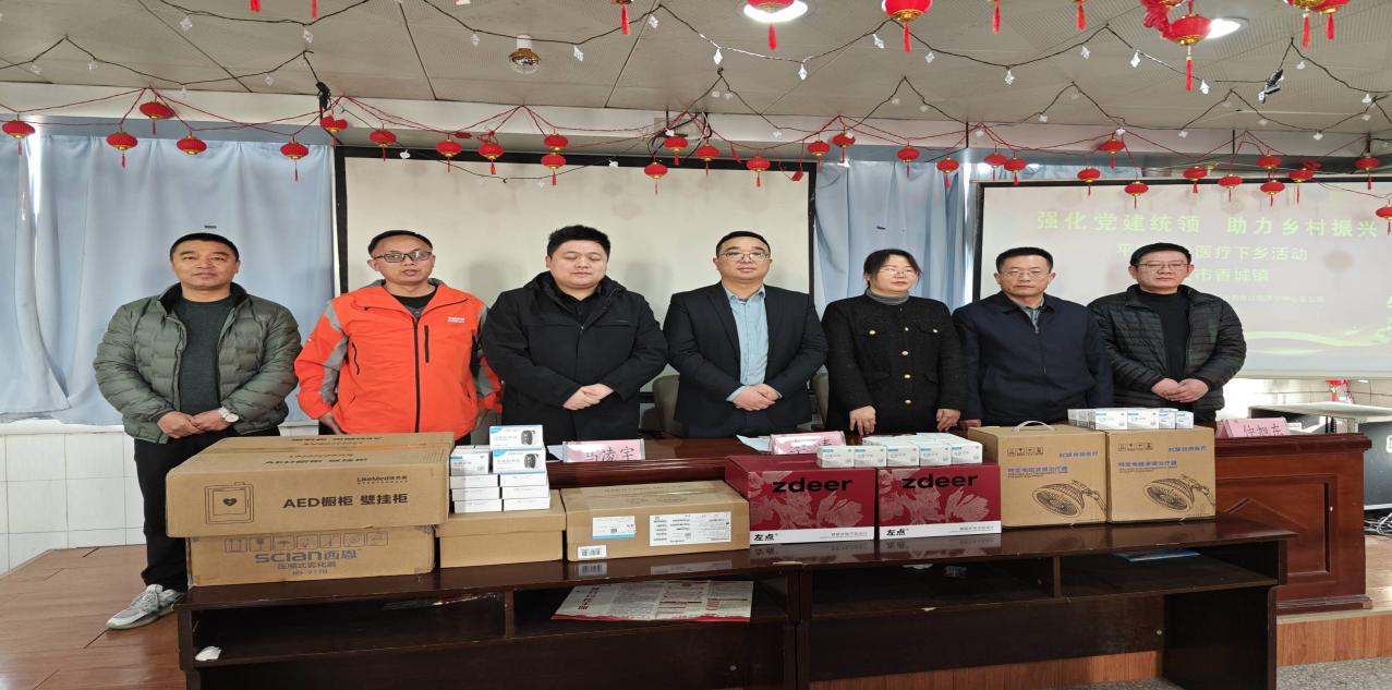 平安产险济宁中心支公司举办医疗物资爱心捐赠