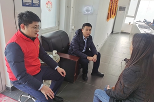 烟台农商银行开发区古现支行党支部开展“迎新春·送福进万家”主题党日活动