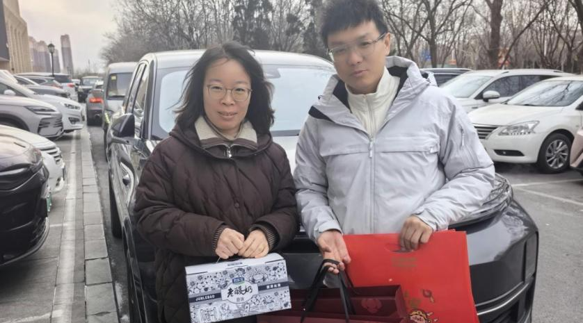 岁寒情深暖人心—平安产险龙口支公司节前员工慰问活动