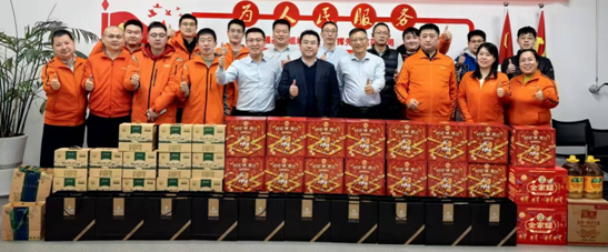 平安产险淄博中心支公司组织春节慰问活动