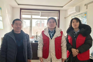 烟台农商银行芝罘区南大街支行 新春走基层 服务暖人心