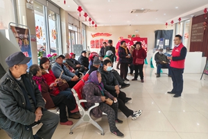 筑牢反诈防线 守护金融安全 烟台农商银行牟平区高陵支行党支部开展金融反诈宣传活动