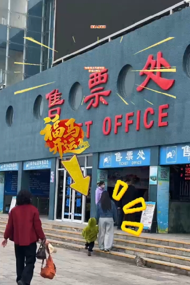 首期上传最后一天！烟台有奖发票单张最高奖金800元，抓紧开发票到烟海e家上传！