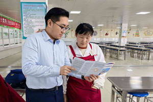 浦发银行烟台莱山支行积极开展春节期间金融宣传活动