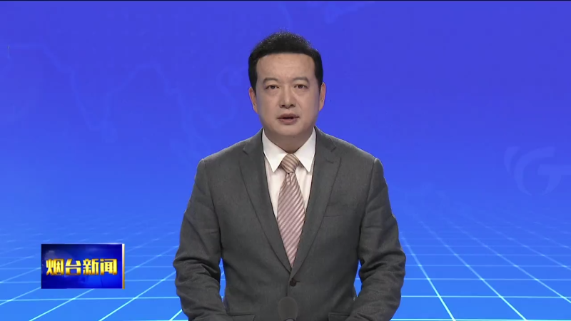 市委常委会会议暨市委党的建设工作领导小组会议召开