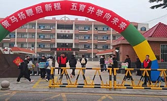 春风作伴，学子归校！长岛各学校开学啦
