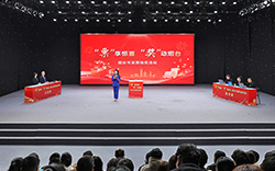 烟台有奖发票首期抽奖结果出炉 逾21万张发票中奖 总奖金超1480万元