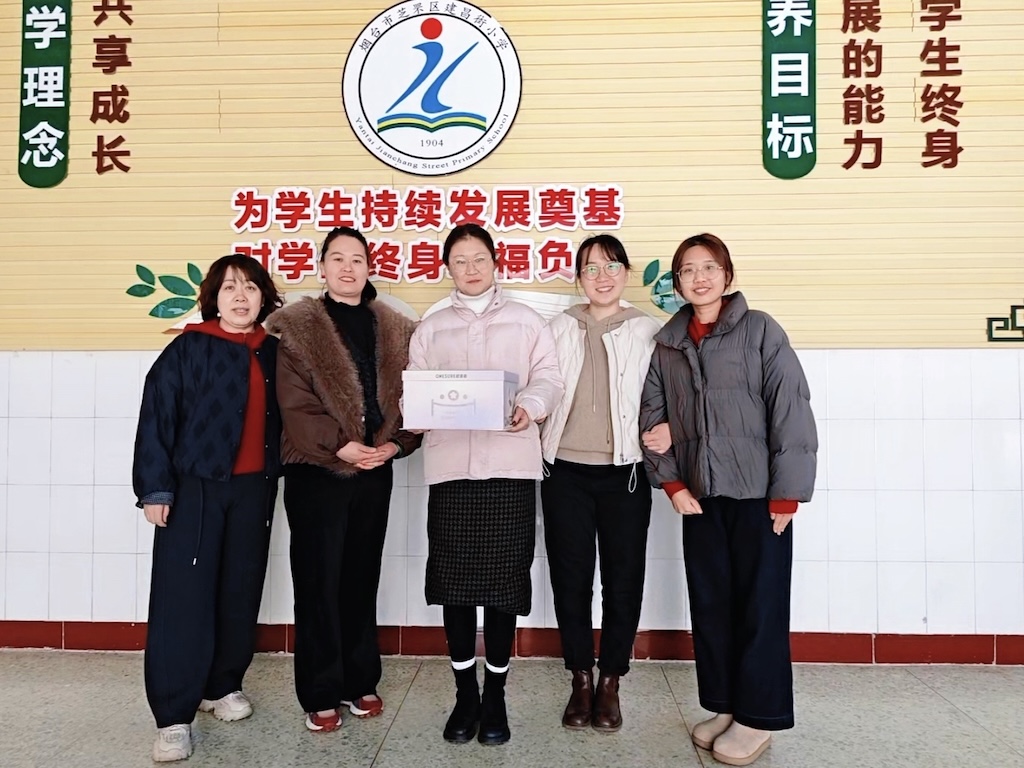 芝罘区建昌街小学举办趣味弹球挑战赛