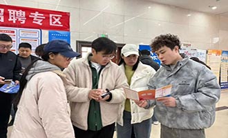 烟台市总工会启动建会入会和依靠职工办企业集中宣传月活动