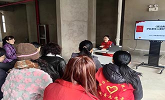 烟台综合保税区开展“三八”妇女节主题普法活动