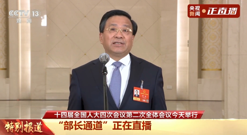 部长通道|韩俊：智能装备大显身手 农业智能化、数字化转型加快推进