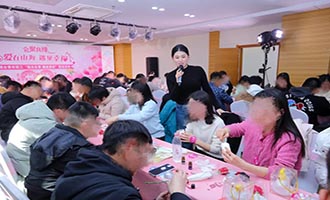 烟台青年职工“指尖生香 邂逅美好”公益联谊活动温情落幕
