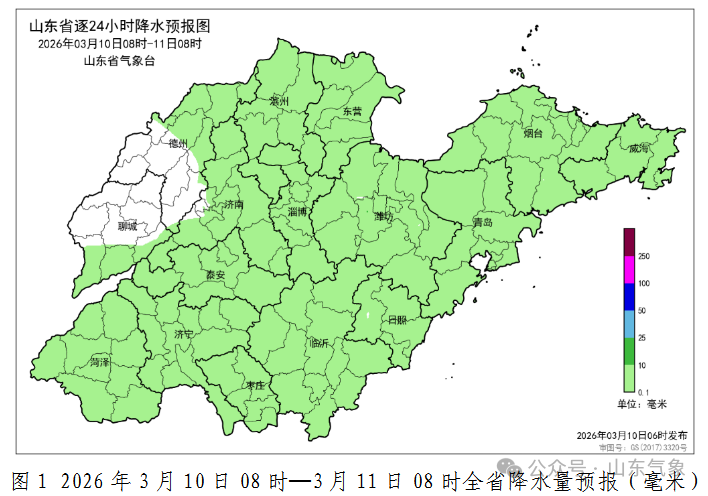 今明两天山东多地气温冲至高点，不过冷空气也在候场