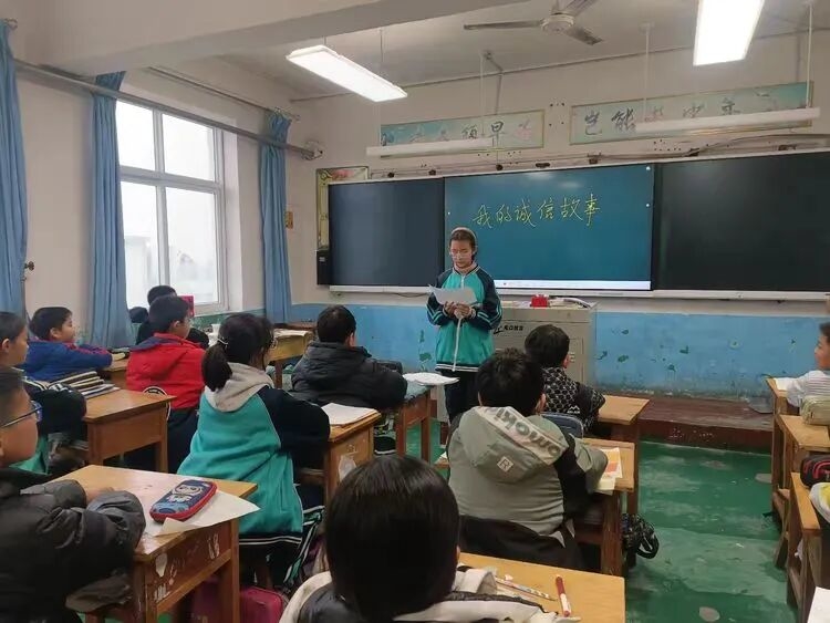 烟台龙口市北皂学校举办诚信故事分享会