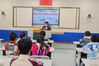 牟平区王格庄镇中心小学开展美德信用专题宣讲