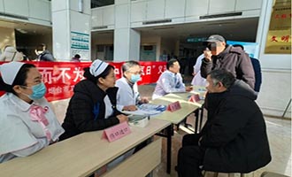 烟台市莱阳中心医院开展“中国疝气日”义诊活动
