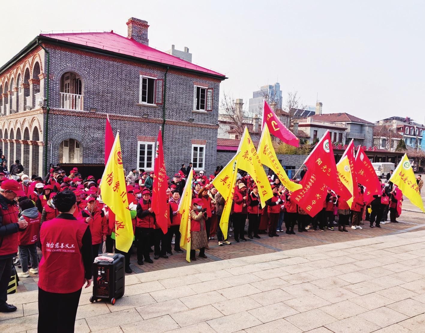 2026年度“慈善义工春夏秋冬在行动”活动启动