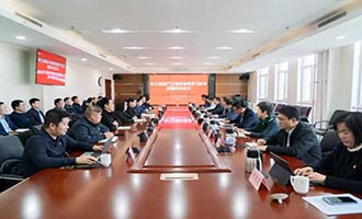 山东城院党委部署开展树立和践行正确政绩观学习教育工作