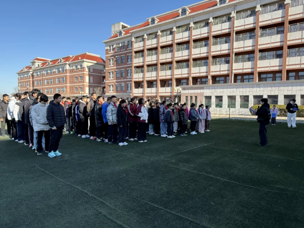 新起点 新目标 新征程——福山区体校开启新学期