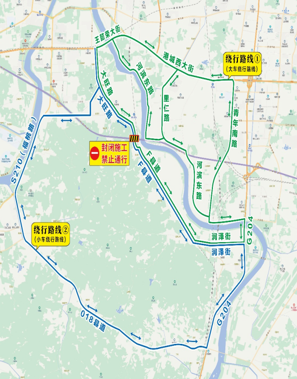 3月14日起，X018林西线封闭施工，绕行方案请收好→