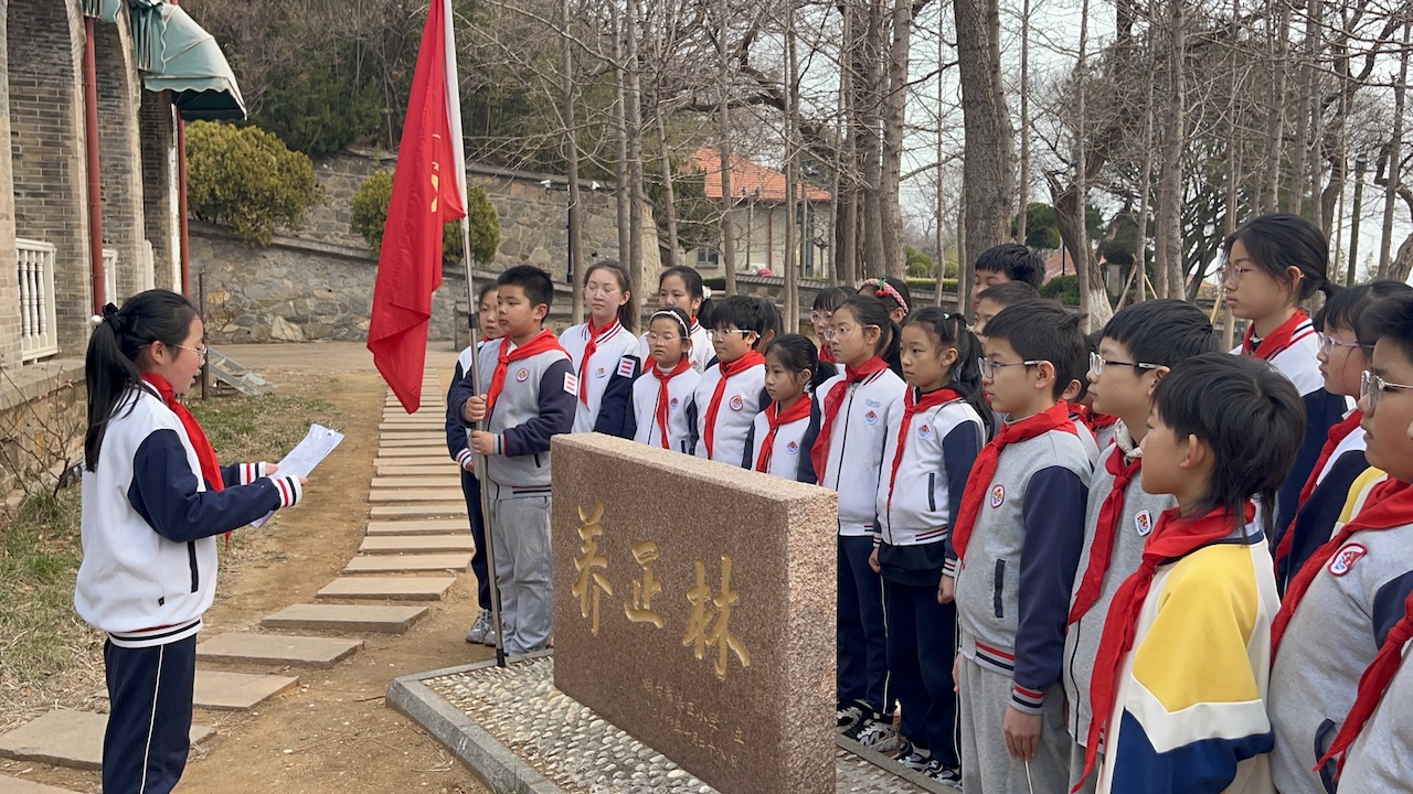 养正小学教育集团开展“根植养正史 植绿寄初心”植树节主题实践活动