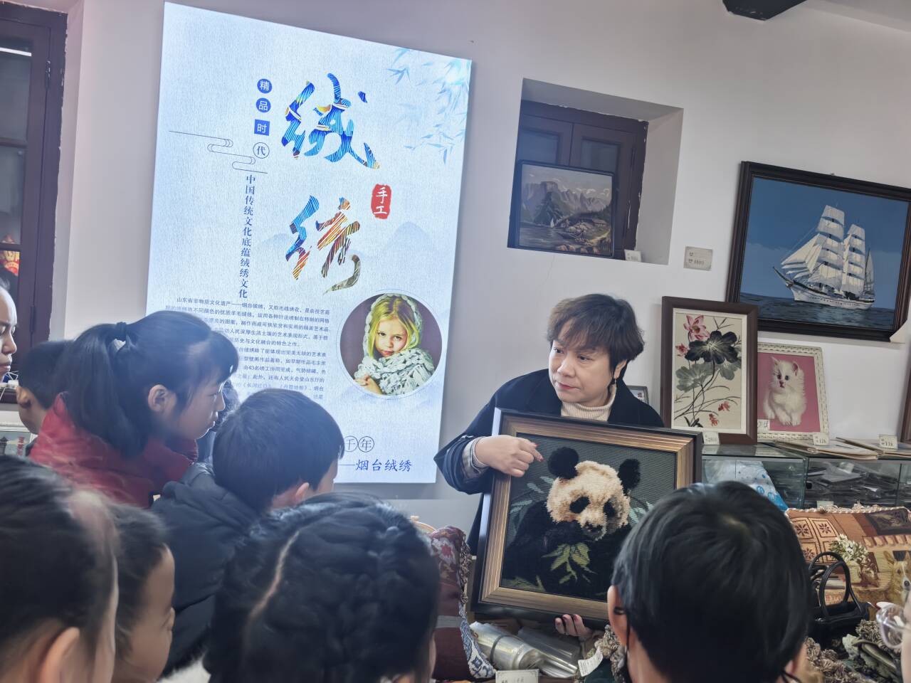 芝罘区文化路小学开展绒绣主题研学活动