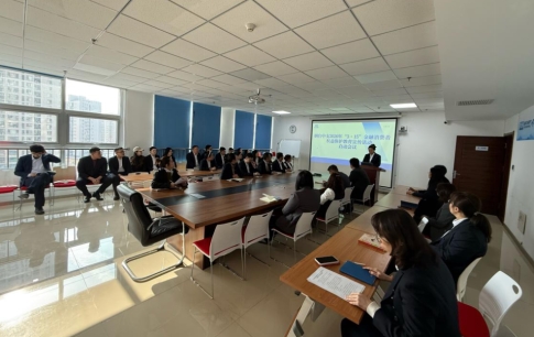 瑞众保险烟台中支召开“3·15”金融消保宣传启动会