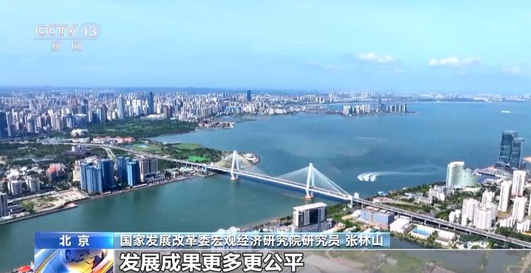 “十五五”规划纲要的这些指标与民生息息相关 专家为你解读