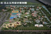 福山日上江河大型户外休闲文旅综合体五一营业