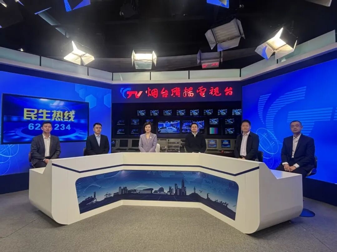 注意！烟台市区阶梯水价有调整
