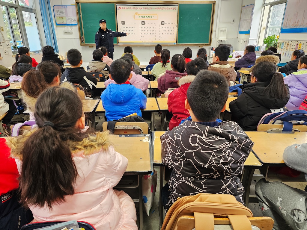 新海阳小学开展校园欺凌防治宣传教育周系列宣教活动