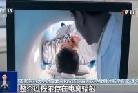 “做核磁被遗忘6小时”会有辐射伤害吗？这些检查常识要了解