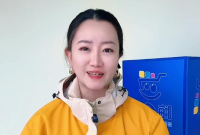 今晚7点半，上烟海e家看有奖发票第二期开奖直播，第一时间查询中奖结果！