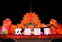 烟台迎春灯饰明起拆除
