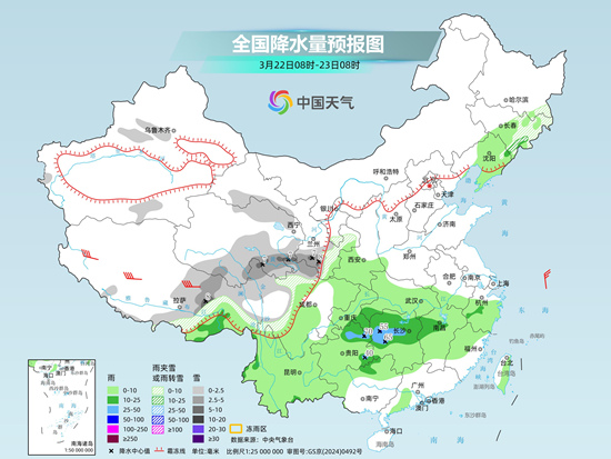 今明天全国大部地区气温冲高 山东北部等地迎新一轮降雨