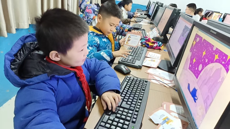 芝罘区奇山小学全面推进课后服务工作