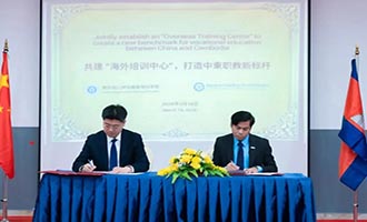 深耕“一带一路”教育合作 架起中柬职教友谊之桥——烟台幼师高专赴柬埔寨开展交流合作系列活动