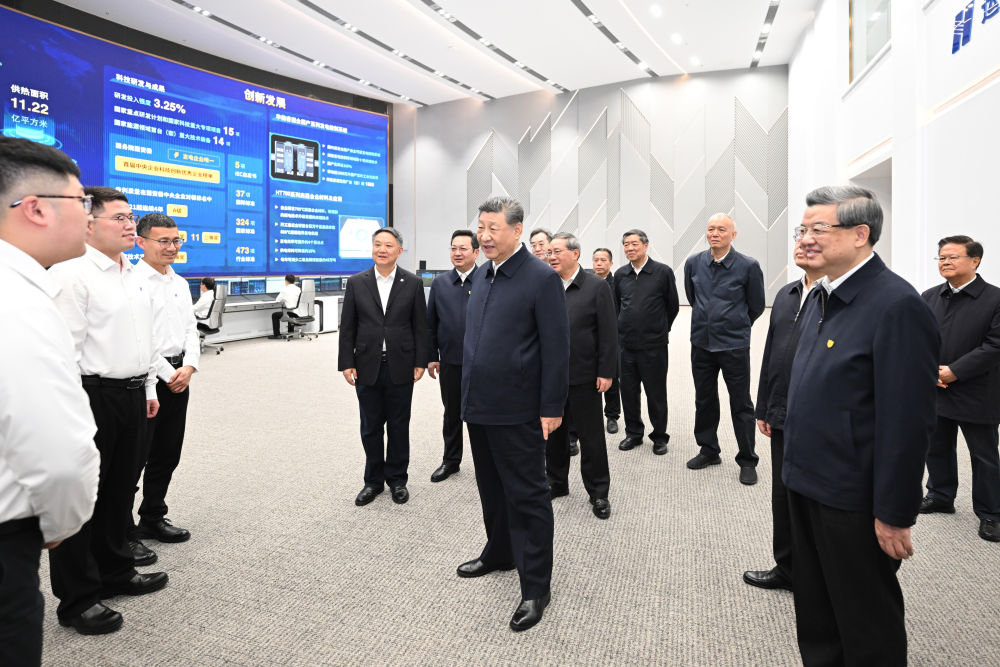 新华图讯｜习近平在河北雄安新区考察